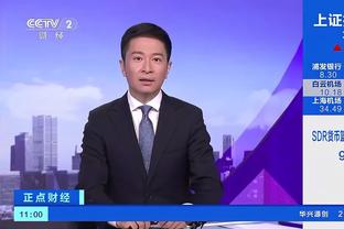 韩媒：两年内中国四度不敌韩国，连“克服恐韩症”口号都消失了